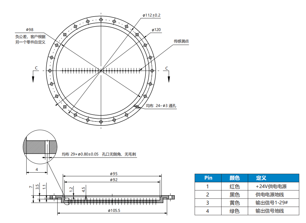 ns7����.png
