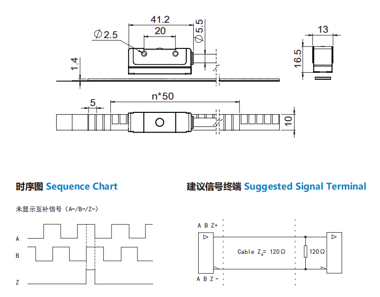 NS5001����.png